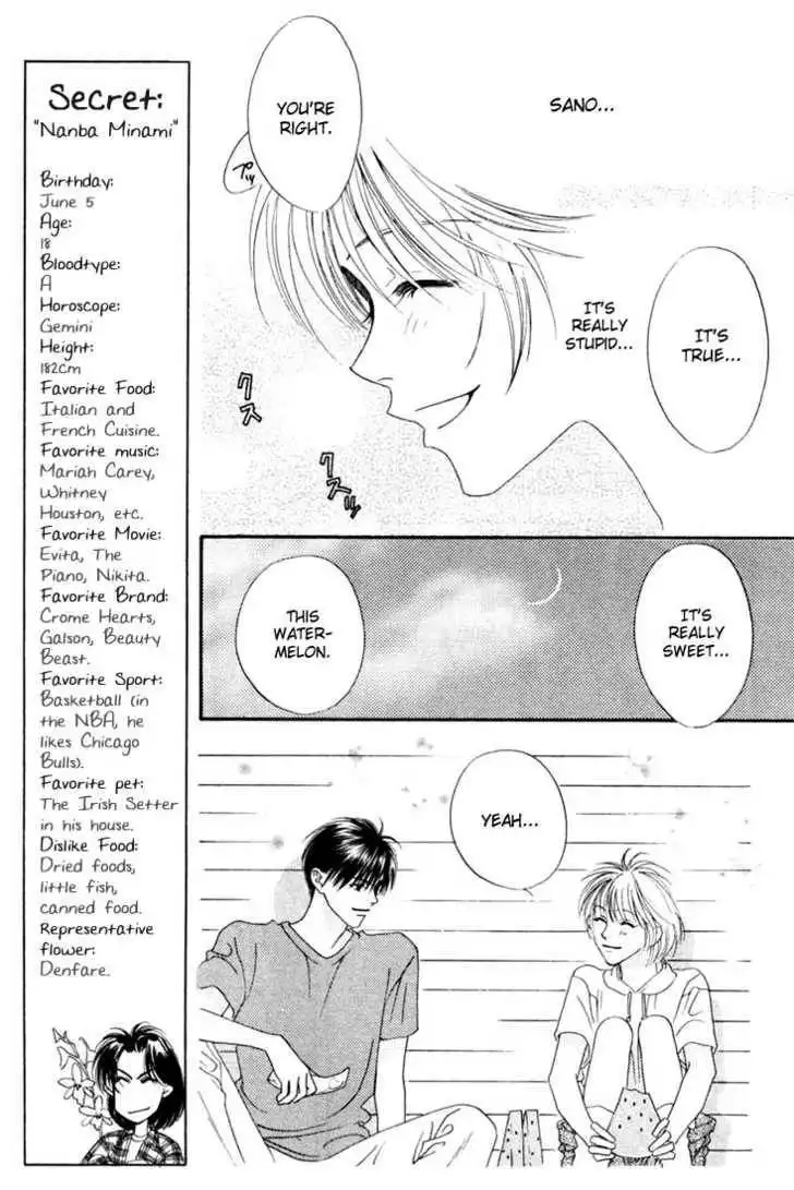 Hana Kimi Chapter 14 11